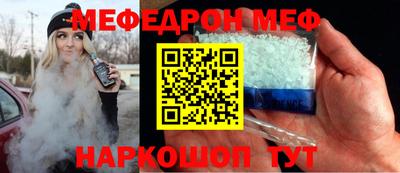 кокаин перу Гусиноозёрск