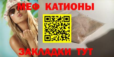 дистиллят марихуана Гусь-Хрустальный