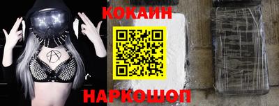 дистиллят марихуана Гусь-Хрустальный
