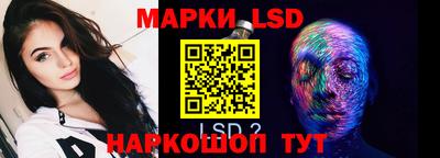 скорость mdpv Гусев