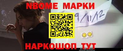 дистиллят марихуана Гусь-Хрустальный