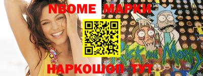 дистиллят марихуана Гусь-Хрустальный