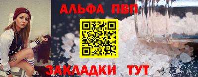 дистиллят марихуана Гусь-Хрустальный