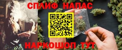 скорость mdpv Гусев