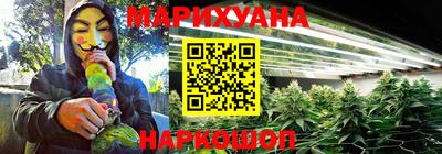 кокаин перу Гусиноозёрск