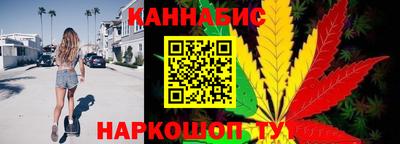 кокаин перу Гусиноозёрск