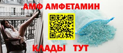 кокаин перу Гусиноозёрск