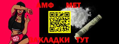 скорость mdpv Гусев