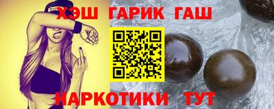 скорость mdpv Гусев