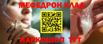 дистиллят марихуана Гусь-Хрустальный