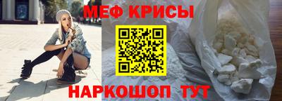 дистиллят марихуана Гусь-Хрустальный