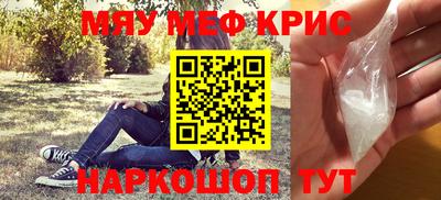 дистиллят марихуана Гусь-Хрустальный